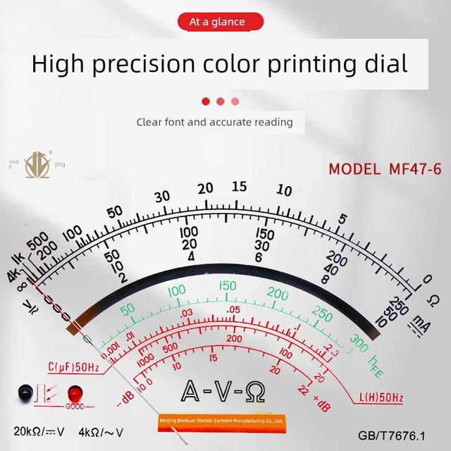 Jinchuan pointer multimeter MF47-6 mechanical switch circuit board infrared remote control detection external magnet free shipping