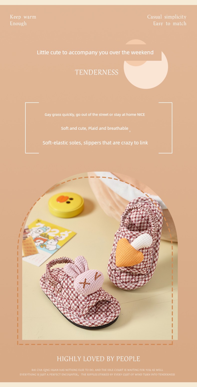 Children's Cloth Cotton Slippers Toddler Little Girl 1-2-3 Years Old Non Slip Soft Bottom Home Shoes Baby Slippers — 2