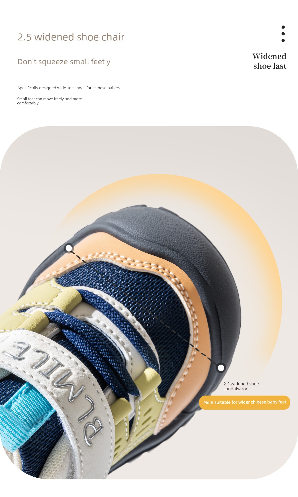 Baby Shoes 2026 Autumn New Soft-Soled Non-Slip Functional Shoes for Boys and Girls, Toddler Kindergarten Children's Sports Shoes — 16