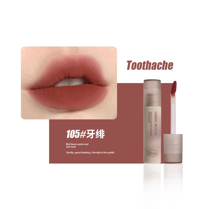 Matte Lip Glaze for Pregnant Women, Velvet Lip Gloss That Is Not Easy to Smudge, Lightweight and Suitable for Use during Pregnancy — 5