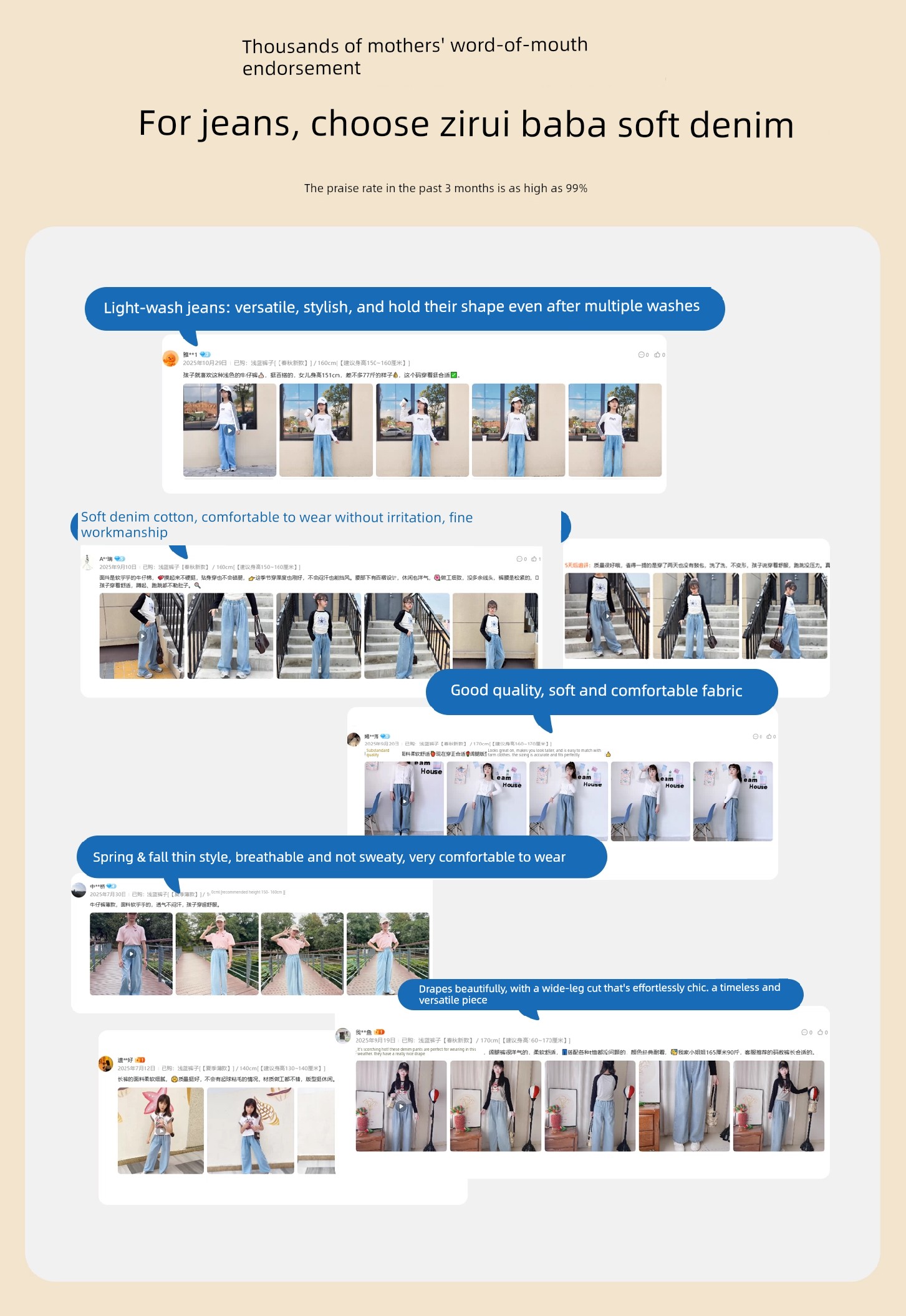 Girls' Jeans Autumn 2026 New Style Children's Straight Wide-Leg Pants for Older Girls Long Pants Spring and Autumn Pants for Middle School Students — 2