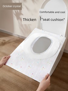 October Crystal Disposable Waterproof Toilet Seat Cover for Pregnant Women Travel Portable Hotel Toilet Non-Woven Fabric