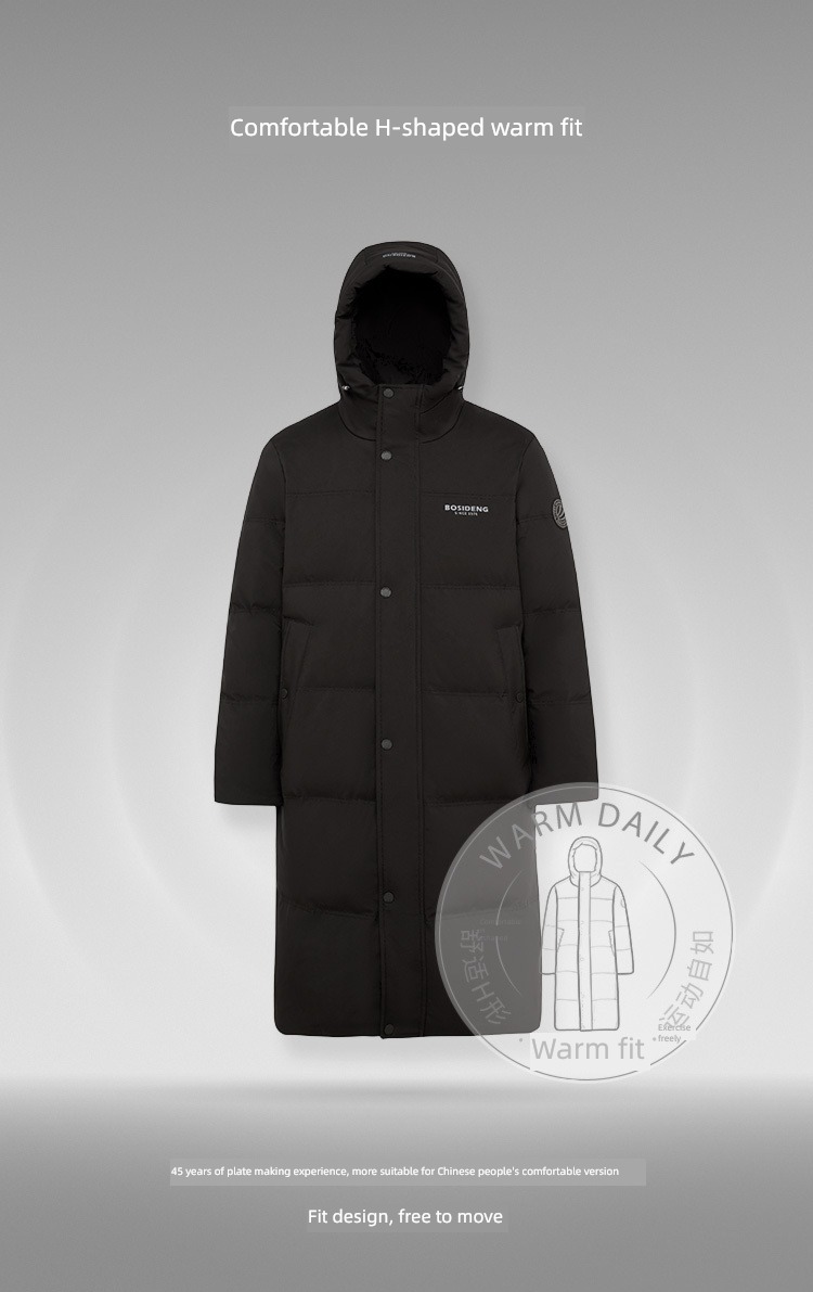 classic Self-cultivation Plate type Combination have more cash than can be accounted for man Down Jackets