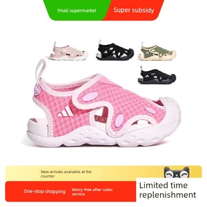 Adidas Girls' Sandals, New Summer Style, Wave Star Breathable Mesh, Non-Slip Texture, Easy to Put on and Take Off, Casua