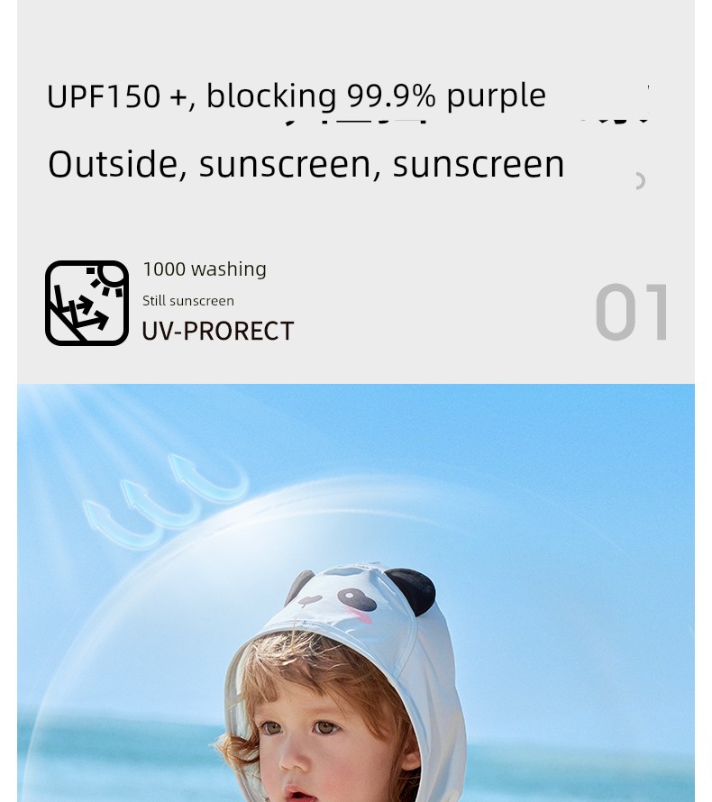 Beipisi Summer Ice Silk Shawl Children's Sun Protection Clothing — 13