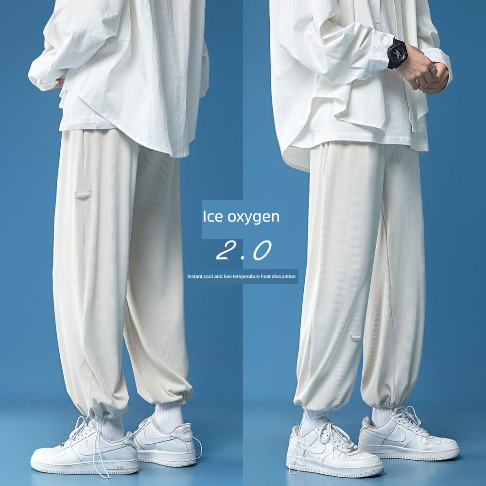 Ice silk Sagging sensation BF wind Drawstring Spring and summer Thin money Sports pants