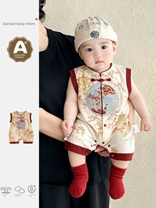 New Chinese-Style Baby Boy Summer Outfit, Infant Clothing for Summer, Full Moon, Hundred Days, and First Birthday Party 