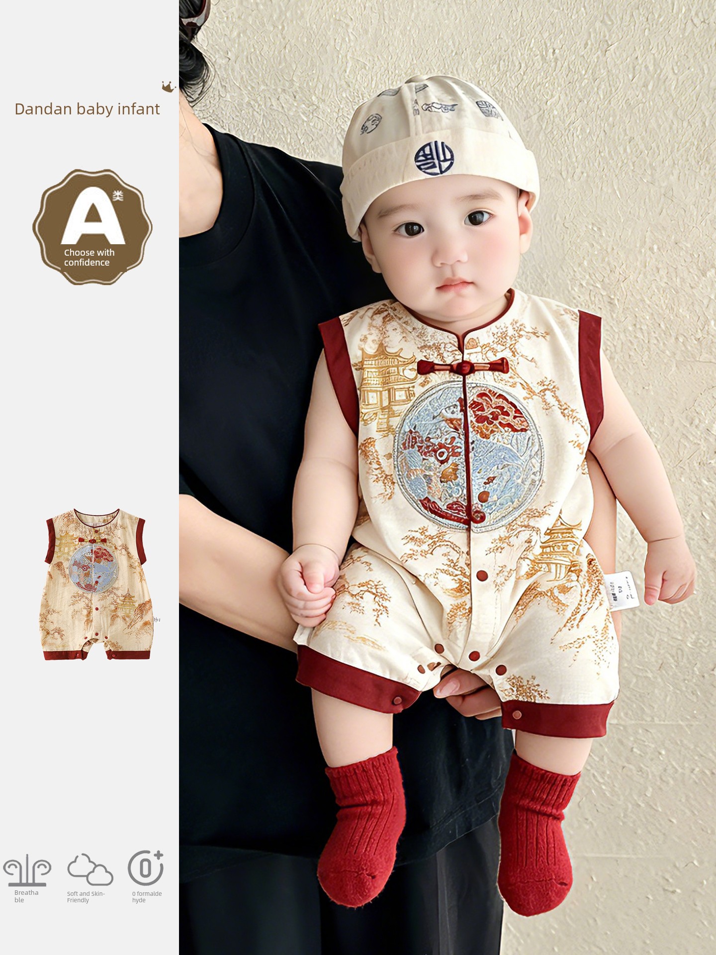New Chinese-Style Baby Boy Summer Outfit, Infant Clothing for Summer, Full Moon, Hundred Days, and First Birthday Party Attire, Tang Suit, Gentleman's Outfit