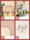 ROKR若客木艺积木花束永生花捧花手工拼装diy插花益智玩具拼图礼