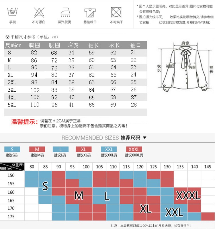occupation blue Long sleeve Self-cultivation Plush coverall shirt