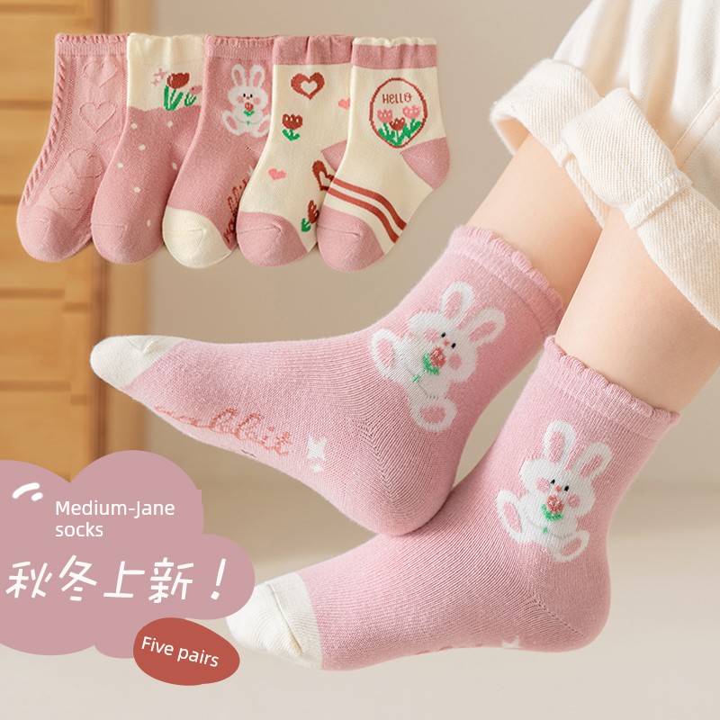 Rainbow Baby Socks Spring & Fall Cartoon Korean Cotton Socks Baby Winter Knee Socks Children's Socks Boys Girl Children's Socks Children's Socks — 8