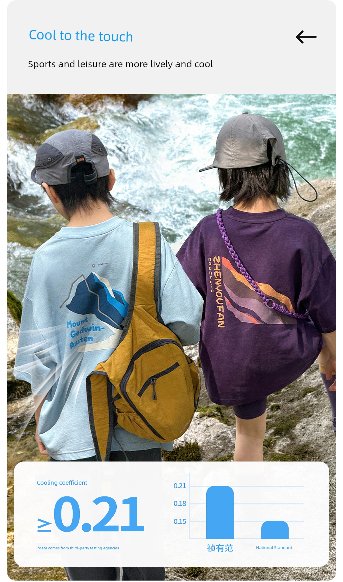 Zhen Youfan Boys' Long-Sleeve and Short-Sleeve T-Shirts for Children and Older Kids, Summer and Spring/Autumn 2026 New Summer Clothing Boys' Tops — 9