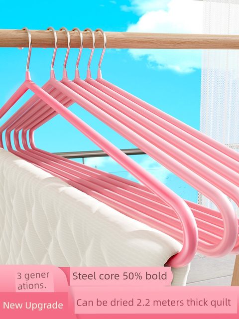 Coat hanger for household quilts and bed sheets special clothes hanger for larger and thick solid dormitory balcony cool quilt drying cover artifact