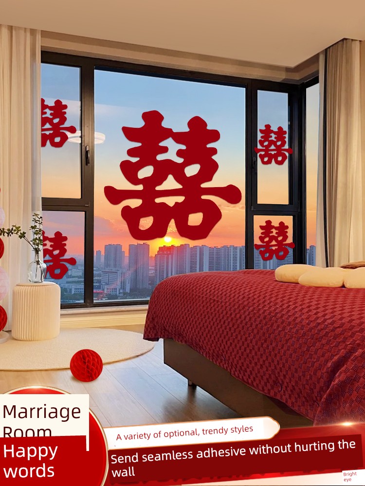 Wedding Room Window Paper-Cut Decoration Layout Stickers Double Happy Character Men's and Women's Square Window Large Wedding Stickers New House Wedding Special Engagement Decoration