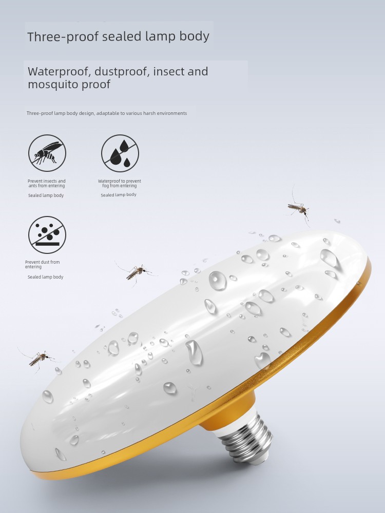 Ufo Lamp Led High-Brightness Energy-Saving Light Bulb Disc-Shaped Gold E27 Screw Base Factory Workshop Waterproof High-Power Lighting Lamp