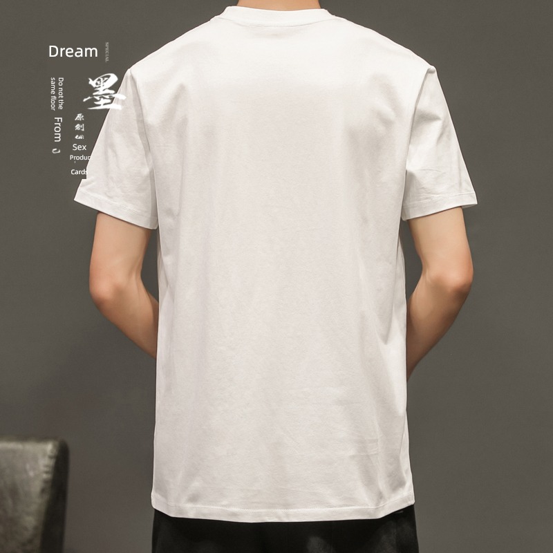 summer The new man white Put on your clothes Short sleeve T-shirt