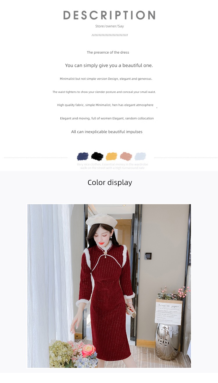 Autumn and winter new year Dress Chinese style thickening christmas