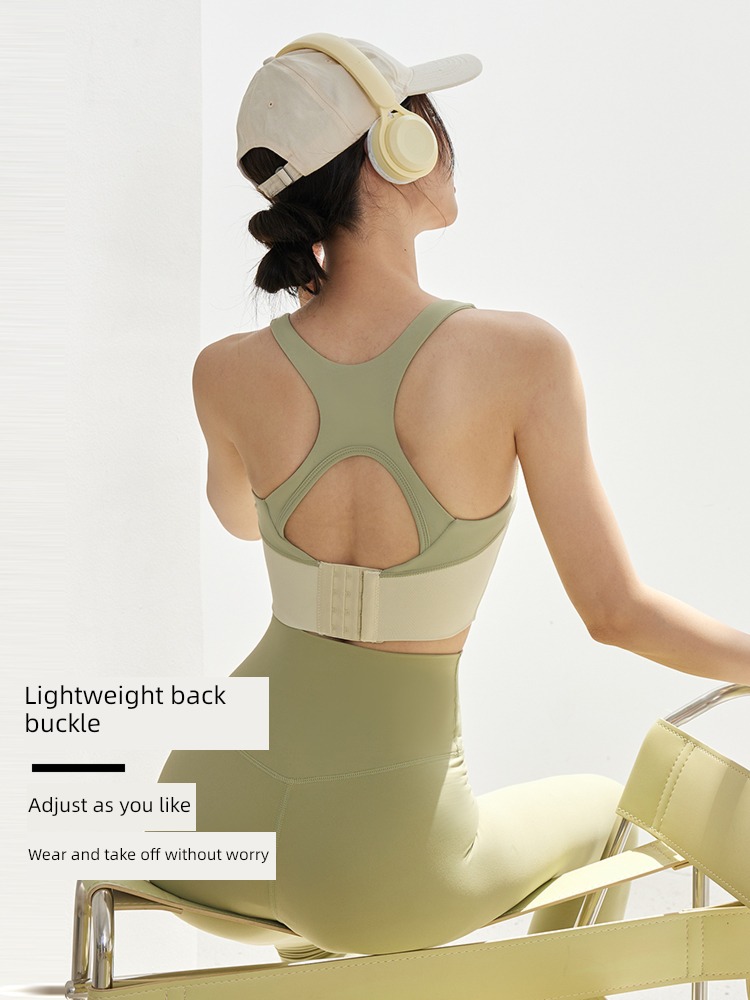 neverme Color contrast Vest style Bras motion Underwear