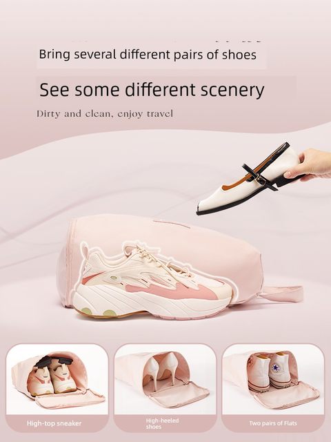 Shoe storage bag travel portable shoe bag dustproof waterproof portable storage packaging shoe cover portable travel artifact