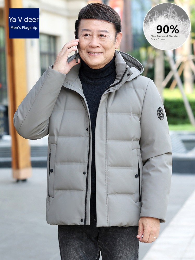 Yalu have cash less than that is registered in the accounts Middle aged and old people keep warm dad Down Jackets