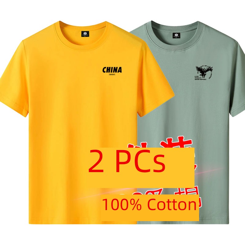 tide 100% youth Big size Cotton Sweaters Short sleeve T-shirt