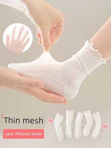 Girls' Princess Lace Socks, Children's Summer Thin Mesh Socks, Girls' Pure Cotton Seamless Thin Breathable White Mid-Cal
