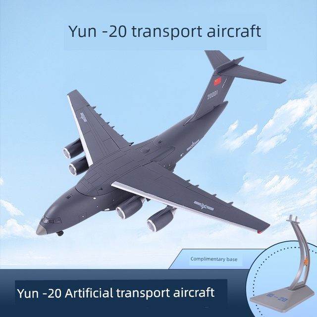 1 130 Yun20 aircraft model China Y-20 Kunpeng transport aircraft alloy simulation military model gift ornament