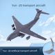 1 130 Yun20 aircraft model China Y-20 Kunpeng transport aircraft alloy simulation military model gift ornament