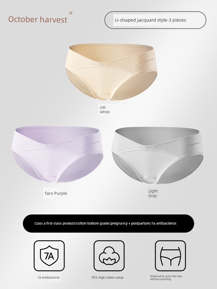 October Crystal Maternity Underwear, Pure Cotton, Antibacterial, Low Waist, Breathable, Special for Early, Mid, and Late Pregnancy — 5