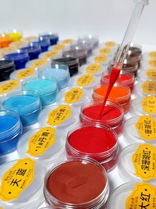 Cloisonné Enamel Painting DIY Kit, No Need to Wash, Can Be Fired, Mineral Color Glaze, Seven-Treasure Firing, Gold Thre