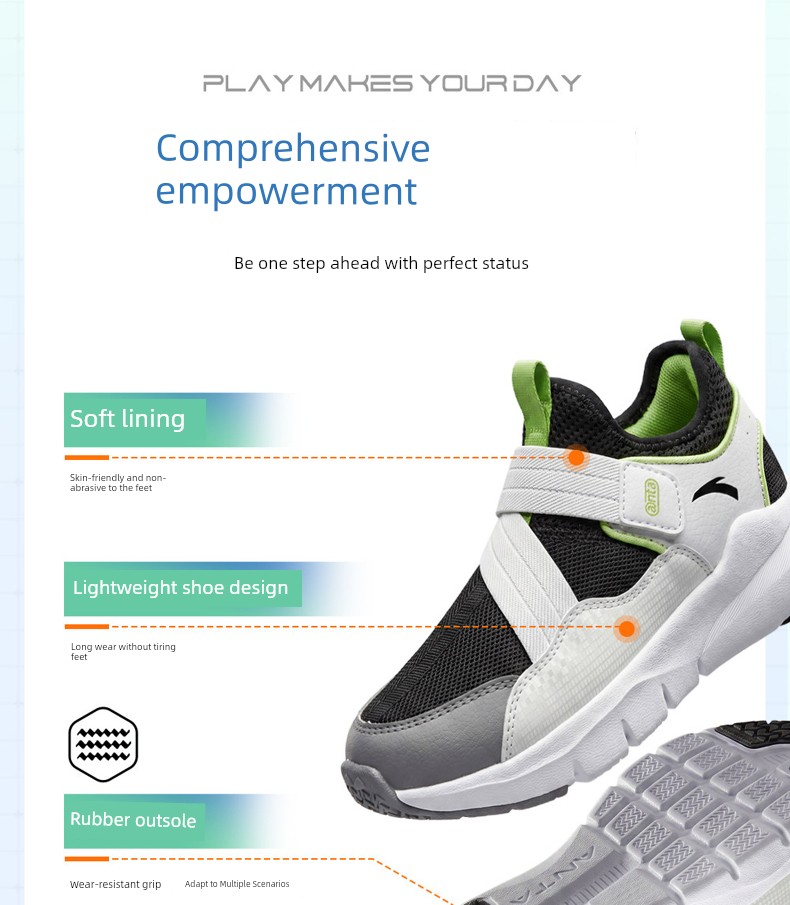 Slip-On Shoes | Anta Kidsren's Running Shoes for Boys and Girls, 2026 Autum New Running Shoes, Sports Lightweight Shoes — 3
