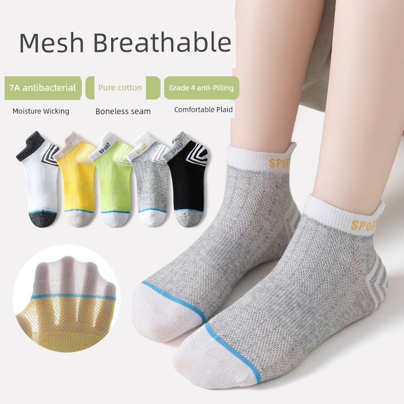 Boys' Socks, Summer Thin Cotton Socks for Children and Teenagers, Medium and Large Children's Boys' Sports Sweat-Absorbent and Odor-Resistant Mid-Calf Socks — 3