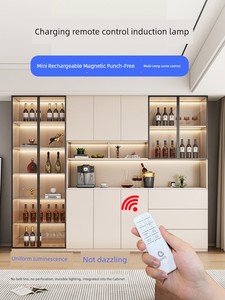 Rechargeable Light with Wireless Self-Adhesive Wine Cabinet Light Cabinet Line Light Hand-Made Display Cabinet Induction