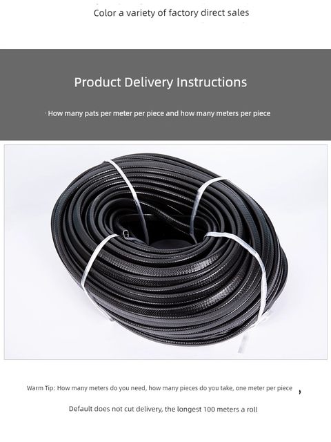 U-shaped skeleton seal, rubber composite edge strip, mechanical sharp sheet metal anti-cutting hand protection strip, skateboard protection strip