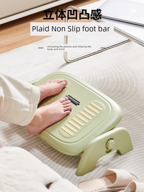 Office foot pedal pad foot stool foot stool foot stool foot stool foot stool foot stool foot stool foot stool foot stool foot stool foot stool foot stool foot stool foot stool foot stool foot stool foot stool foot stool foot stool foot stool foot stool foot stool foot stool foot stool foot stool foot stool foot stool foot stool foot stool foot stool foot stool foot stool foot stool foot stool foot stool foot stool foot stool foot stool foot stool foot stool foot stool foot stool foot stool foot stool foot stool foot stool foot stool foot stool foot stool foot sto