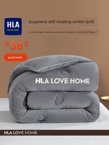 Graphene Self-Heating Quilt Winter Quilt Thickened Warm Single Student Quilt for Winter and Spring