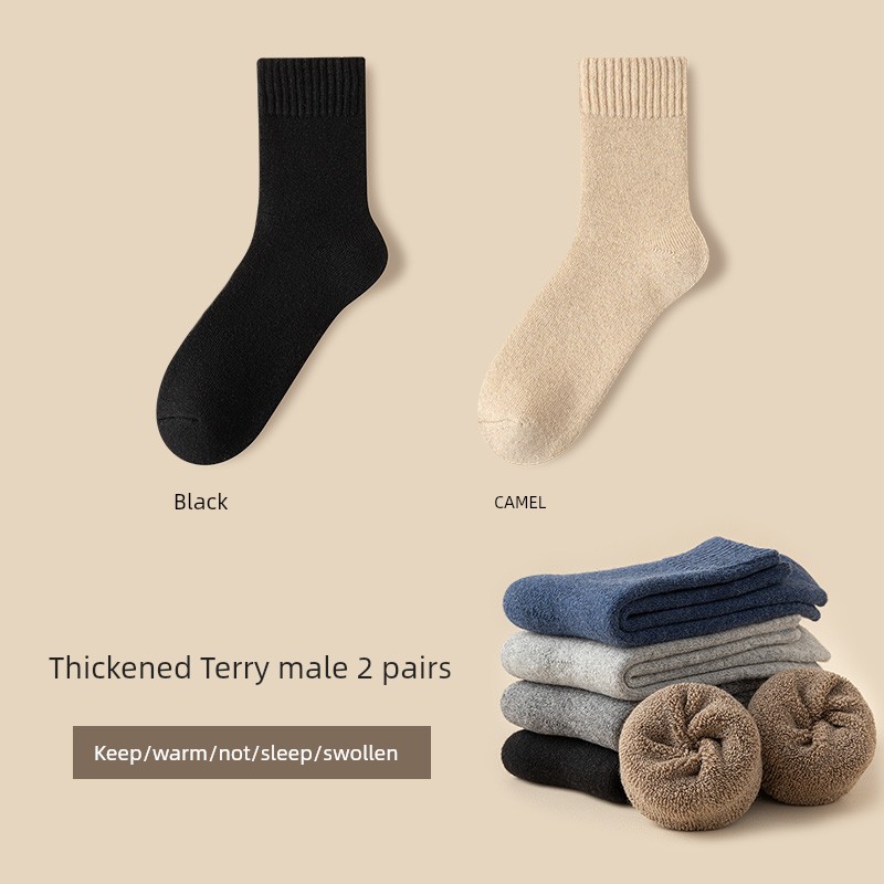 Socks Men Thick Middle Tube Warm Wool Socks Outdoor Autumn Winter Fleece-lined Thickened Cold-Resistant Northeast Winter Cotton Socks