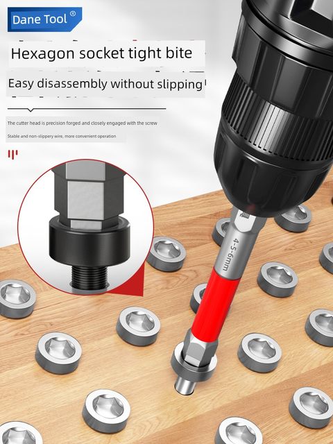 Pagoda-shaped hexagonal piece head wrench strong magnetic tungsten steel electric screwdriver electric drill wind batch electric batch three-in-one S2