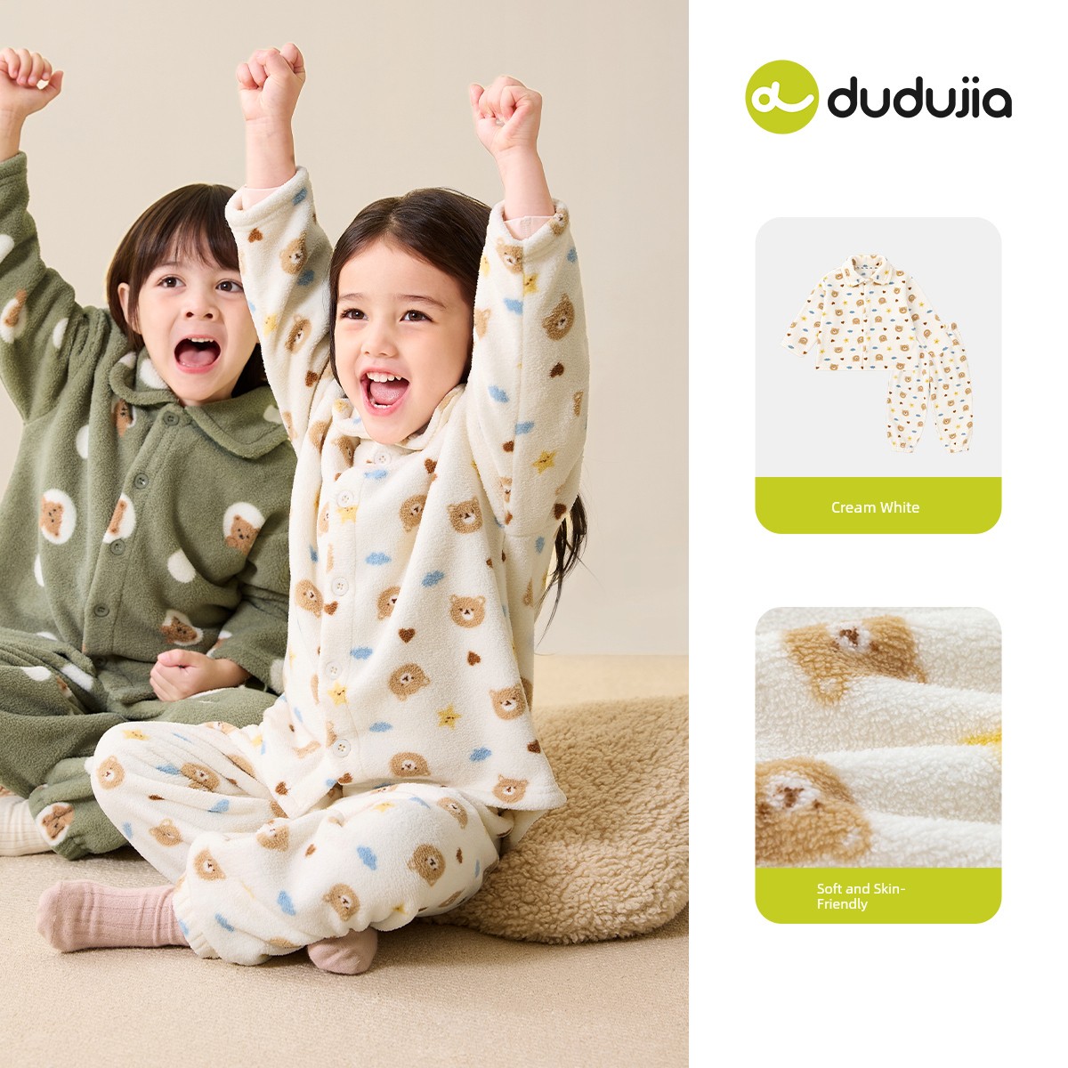 Dudu's Boys' Autumn Clothing Set, Children's Pajamas, Autumn Girls' Pure Cotton Underwear Set, Baby Warm Clothing for Young Children — 3