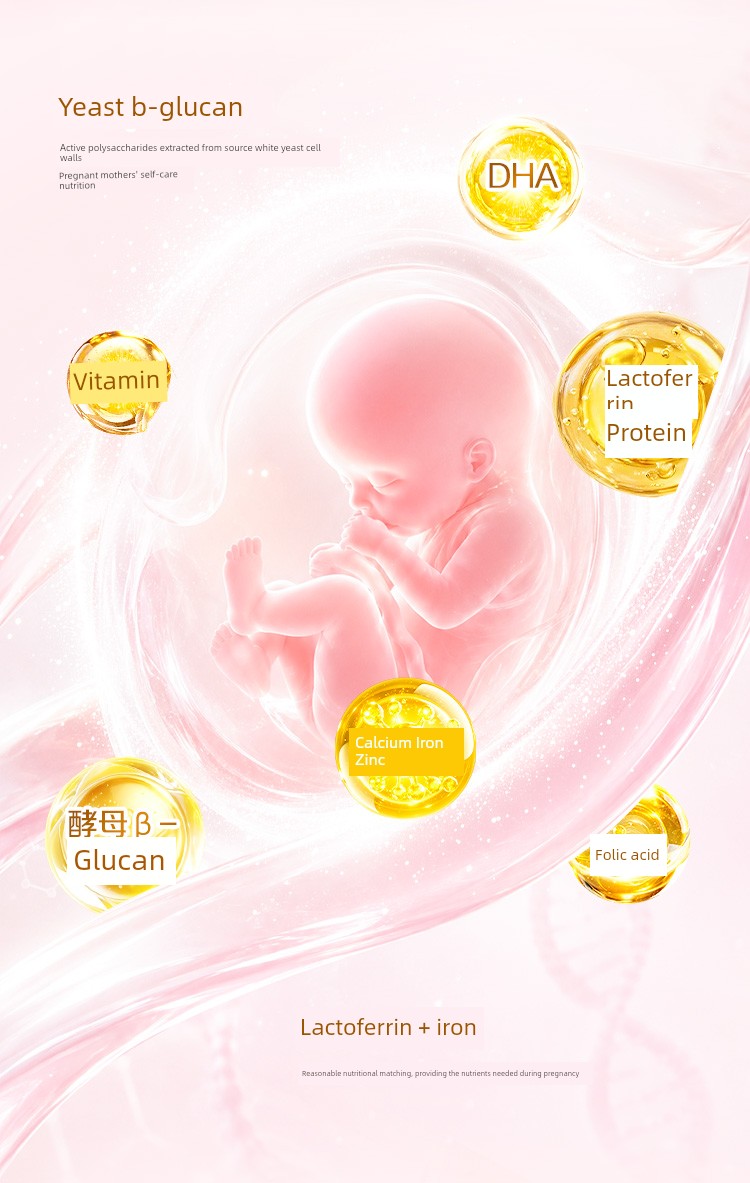 【Beishengbao】Beingmate Aijia Maternity Milk Powder 189g Low Gi Please Scroll down for Details under the Activity Rules↓ — 10