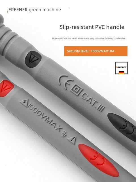绿林万用表表笔线特尖钢针加长通用细尖头线高精度数字电表万能表