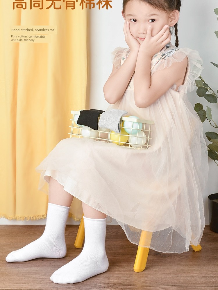 Children's Thickened Spring and Autumn Boneless Tube Children's Socks
