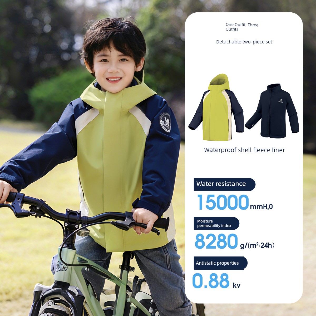 Camel Brand Children's 3-in-1 Windproof and Waterproof Mountaineering Jacket for Older Children, Parent-Child Matching Outfit, Girls' and Boys' 3-in-1 — 1