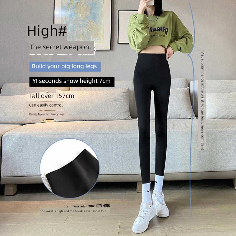 Autumn and winter Plush High waist elastic force Tight fitting yoga shark pants