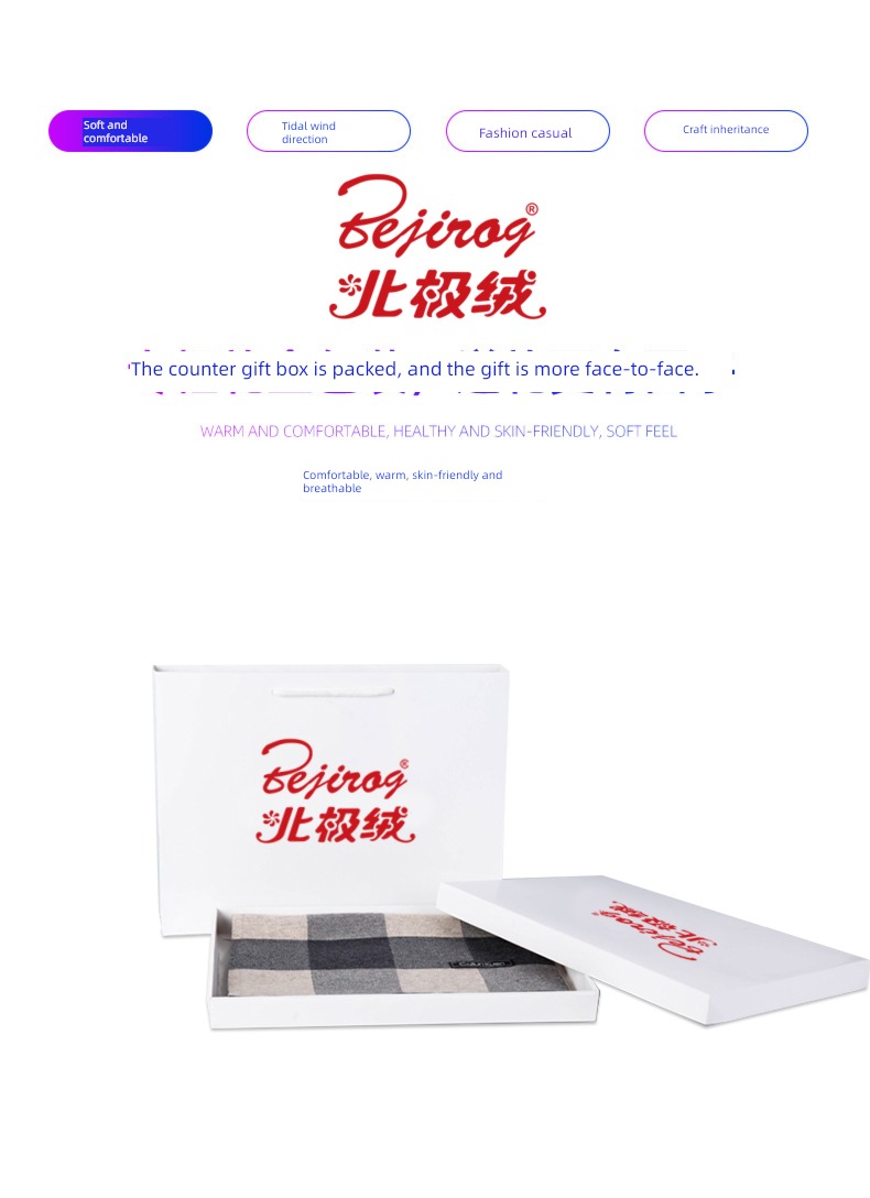 wool winter Versatile young people Gift box scarf