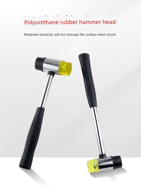 Rubber hammer installation hammer Rubber hammer Solid rubber rubbing hammer Floor tile rubber hammer