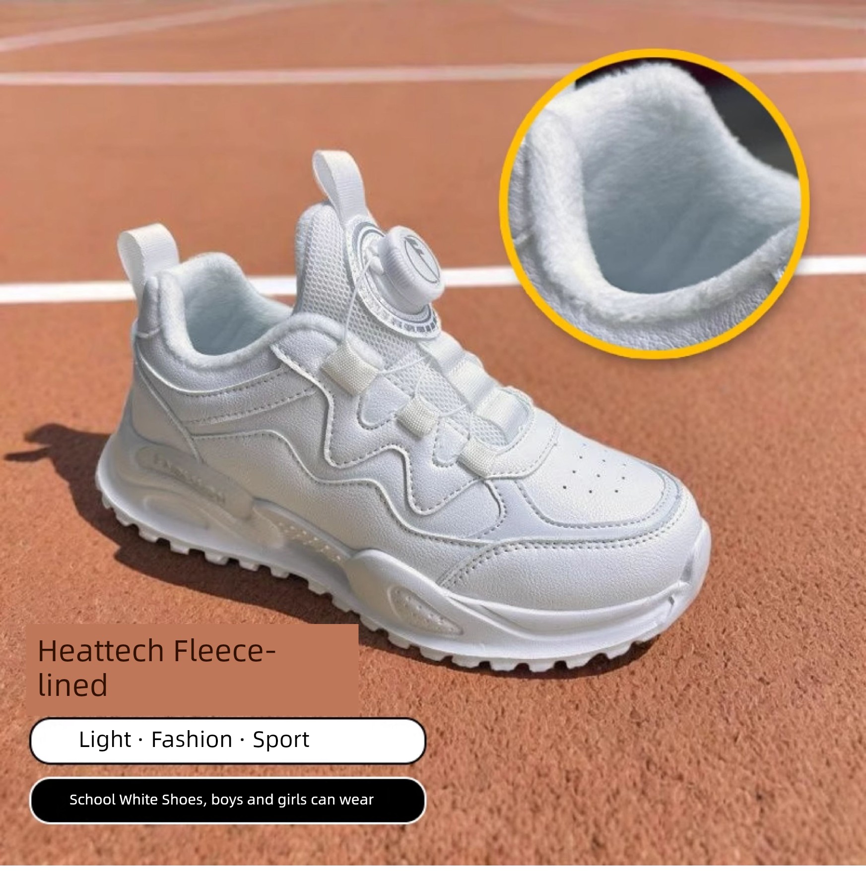 Warrior Kids Campus Rotating Buckle Breathable White Shoes — 6