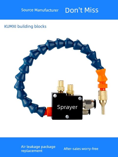 Machine tool cooling sprayer pneumatic lathe nozzle universal dust removal engraving machine spray nozzle cutting water pipe assembly gas