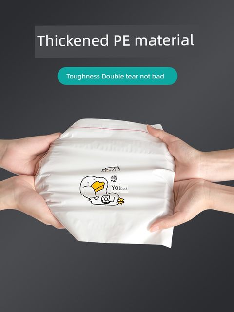 Car garbage bags, self-contained car garbage cans, good things stickers, disposable storage tubes for car interior