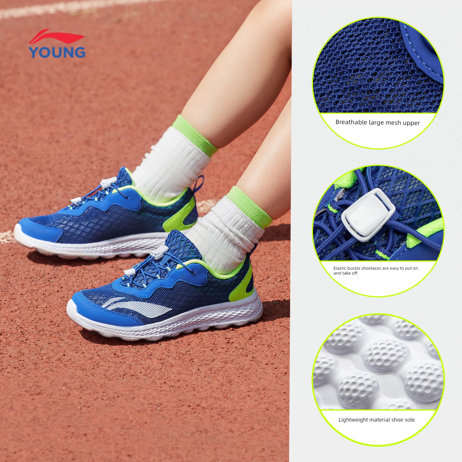 Li Ning Little Girl Professional Shock Absorption Children's Running Shoes — 4